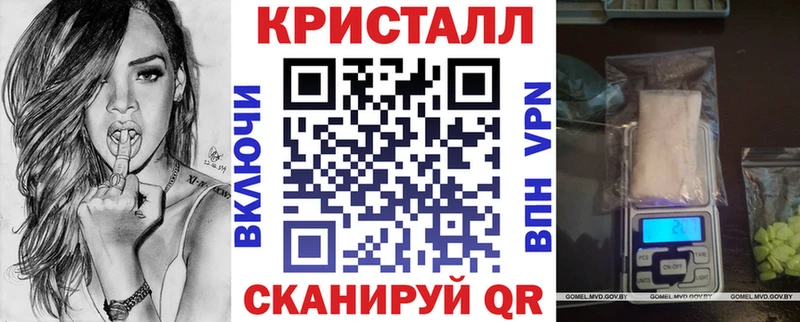 Amphetamine VHQ Оханск