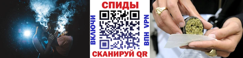 hydra ТОР  Оханск  Бутират оксибутират 