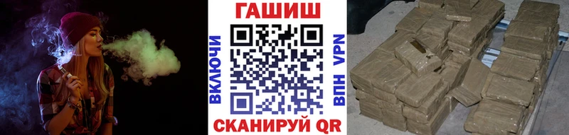 darknet наркотические препараты  сколько стоит  Оханск  ГАШ ice o lator 