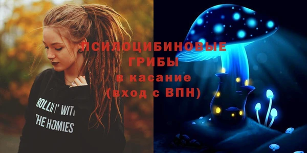 бутик Алексеевка
