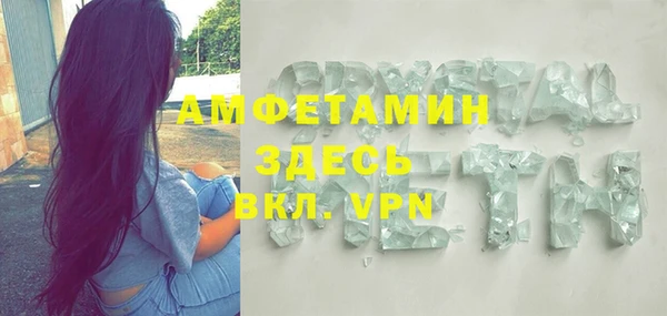 кокаин VHQ Алексин