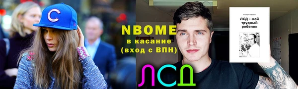 бутик Алексеевка