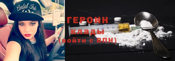 амф Няндома