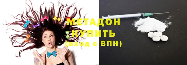 бутик Алексеевка