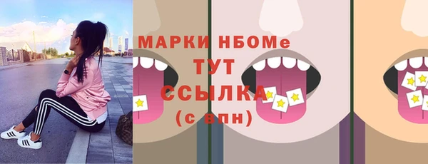 круглые Алзамай