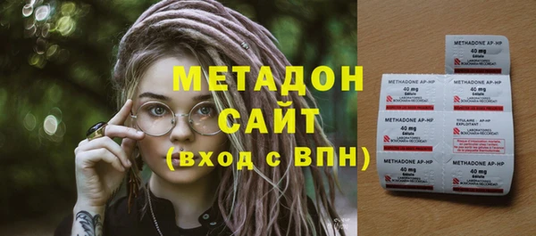 круглые Алзамай