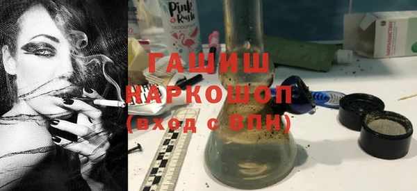 бутик Алексеевка