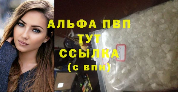 бутик Алексеевка