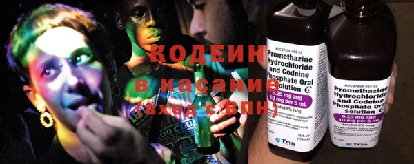 Альфа ПВП Нязепетровск