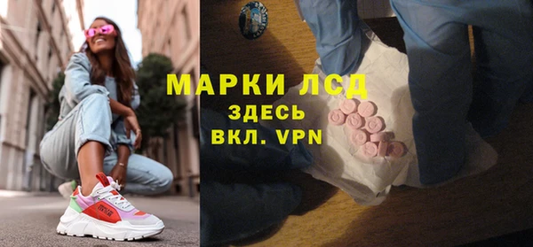 круглые Алзамай