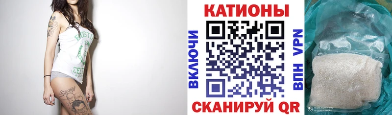 МЕГА рабочий сайт  Оханск  Мефедрон 4 MMC 