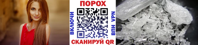 МЕТАМФЕТАМИН витя  сайты даркнета как зайти  Оханск 