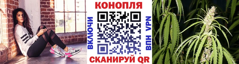 наркотики  Оханск  МАРИХУАНА план 